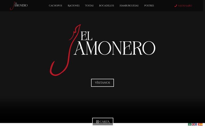 Screenshot of bareljamonero.es