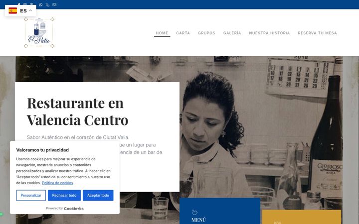 Screenshot of barelpatio.com