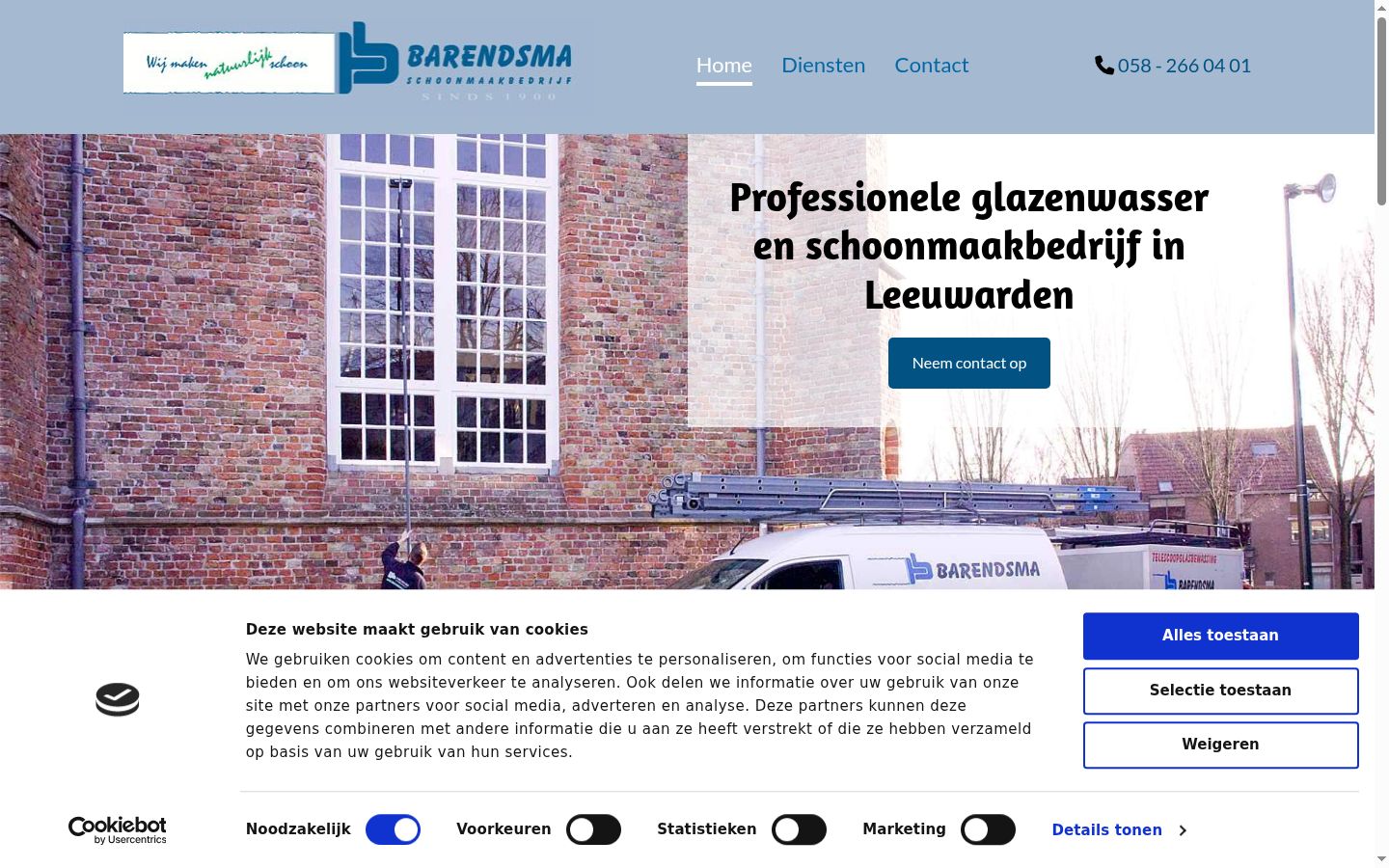 Screenshot des Einwilligungsbanners vor jeglicher Interaktion
