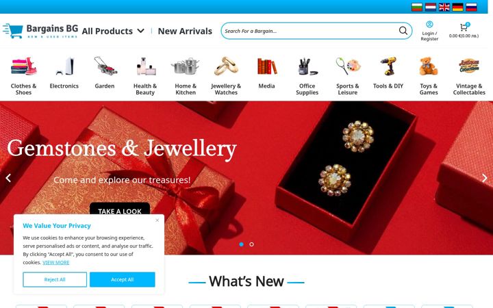 Screenshot of bargainsbg.com