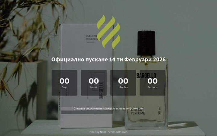 Screenshot of bargelloperfumes.com