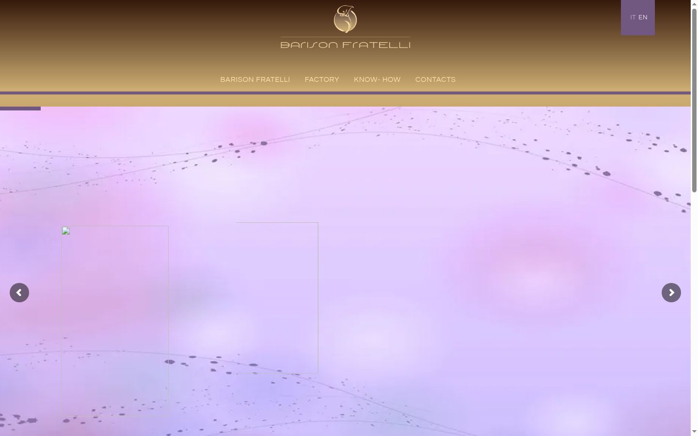 Screenshot του banner συγκατάθεσης που εμφανίστηκε πριν από οποιαδήποτε αλληλεπίδραση