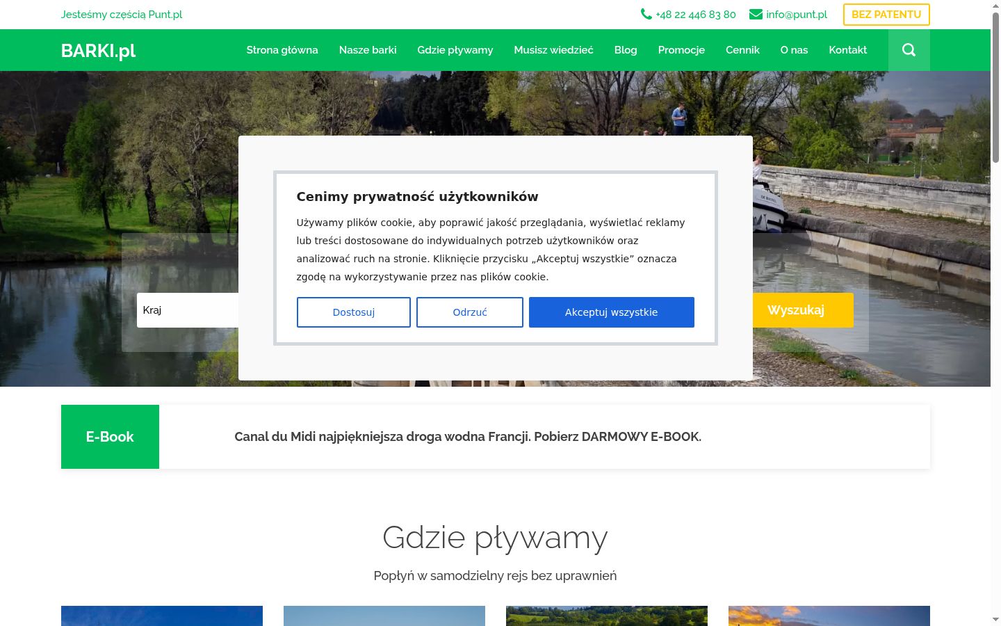 Screenshot des Einwilligungsbanners vor jeglicher Interaktion