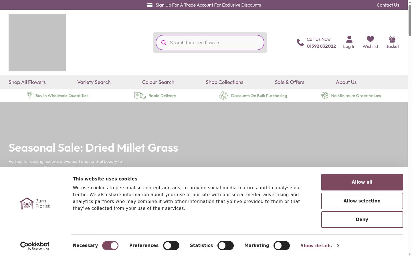 Screenshot of the consent banner shown before any interaction