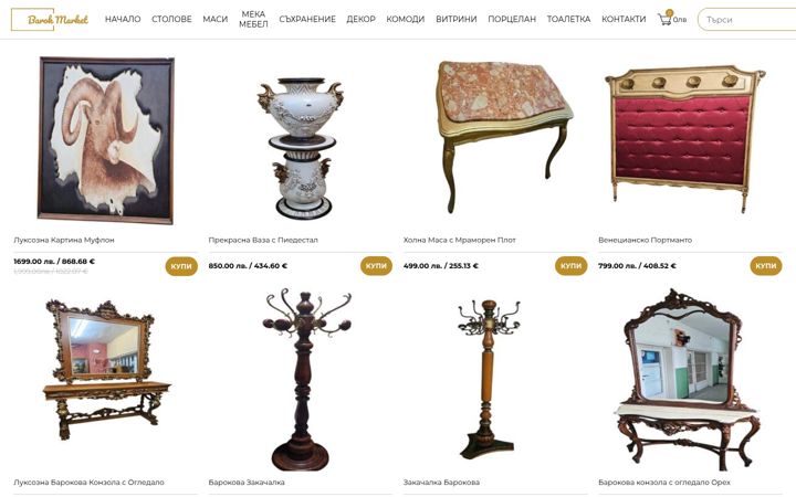 Screenshot of barokmarket.com