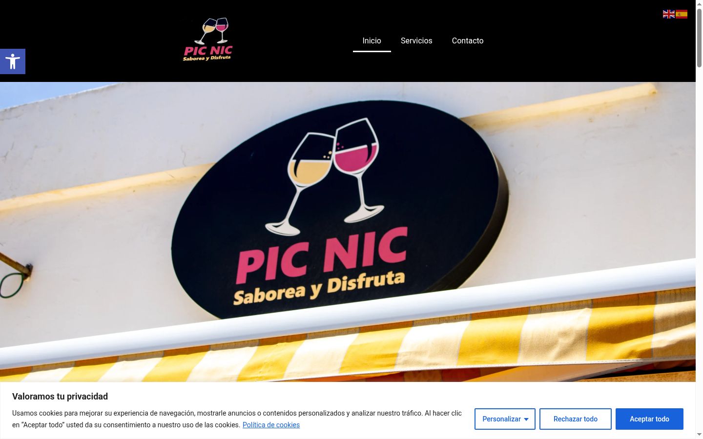 Screenshot of the consent banner shown before any interaction