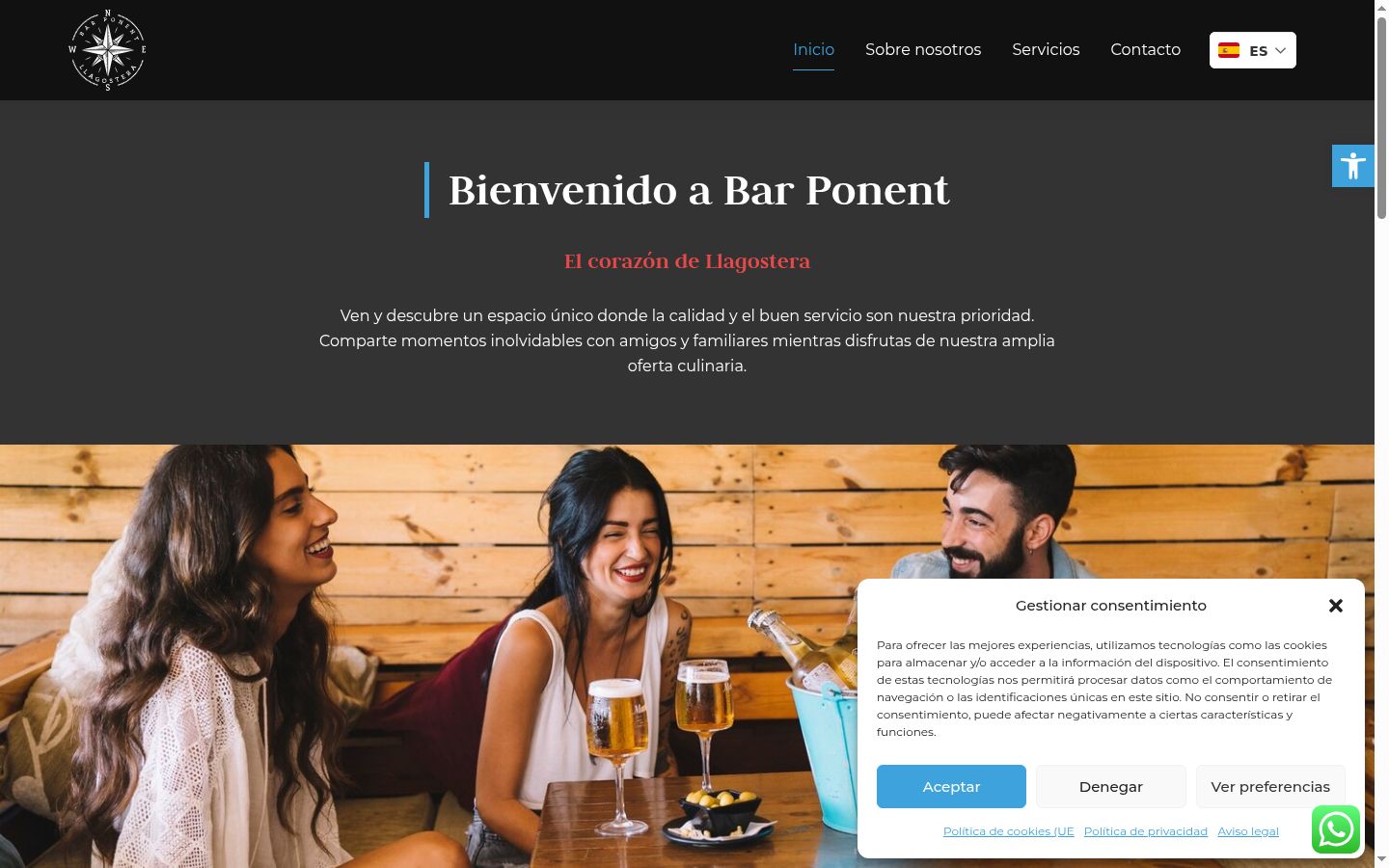 Screenshot of the consent banner shown before any interaction