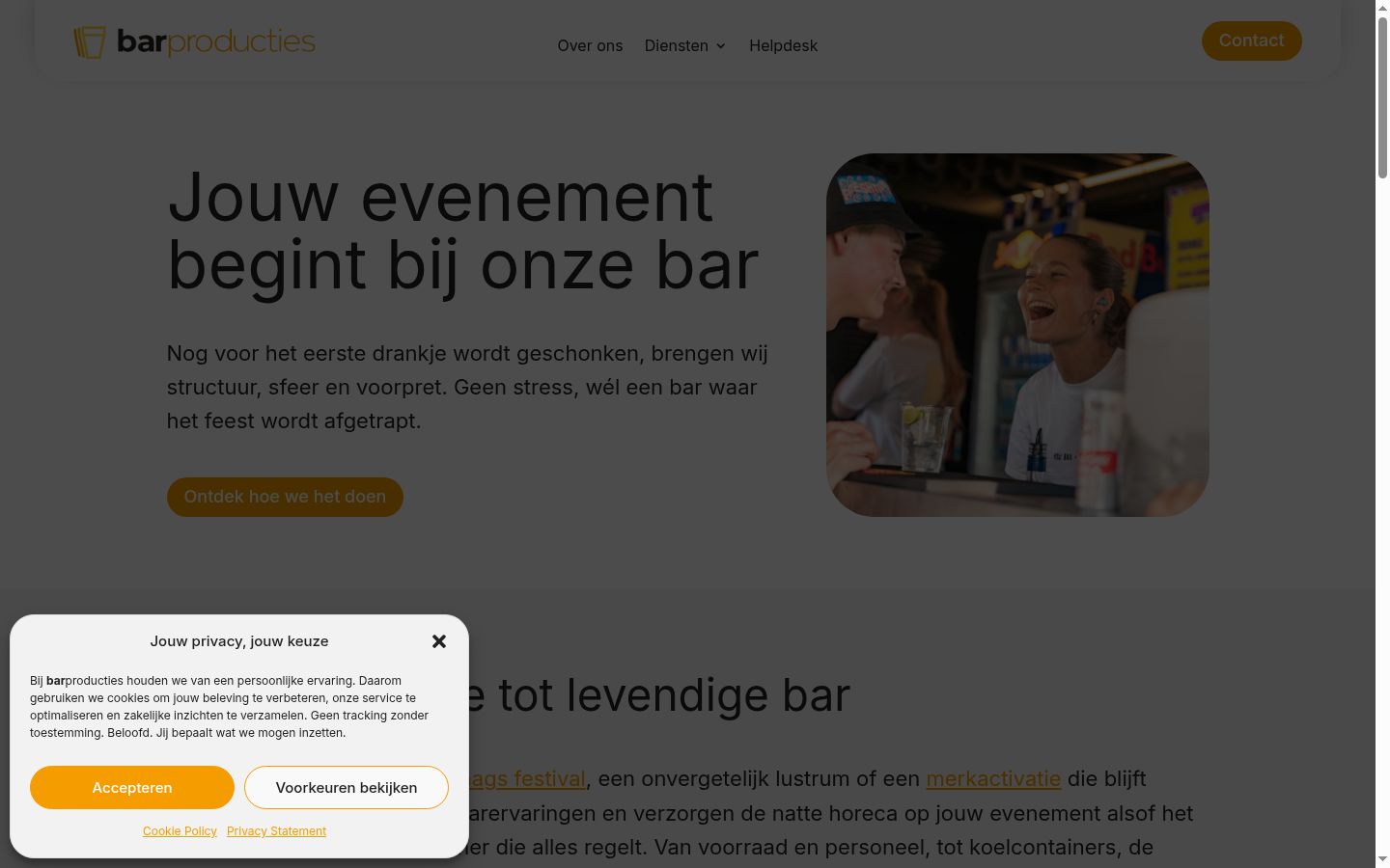 Screenshot des Einwilligungsbanners vor jeglicher Interaktion