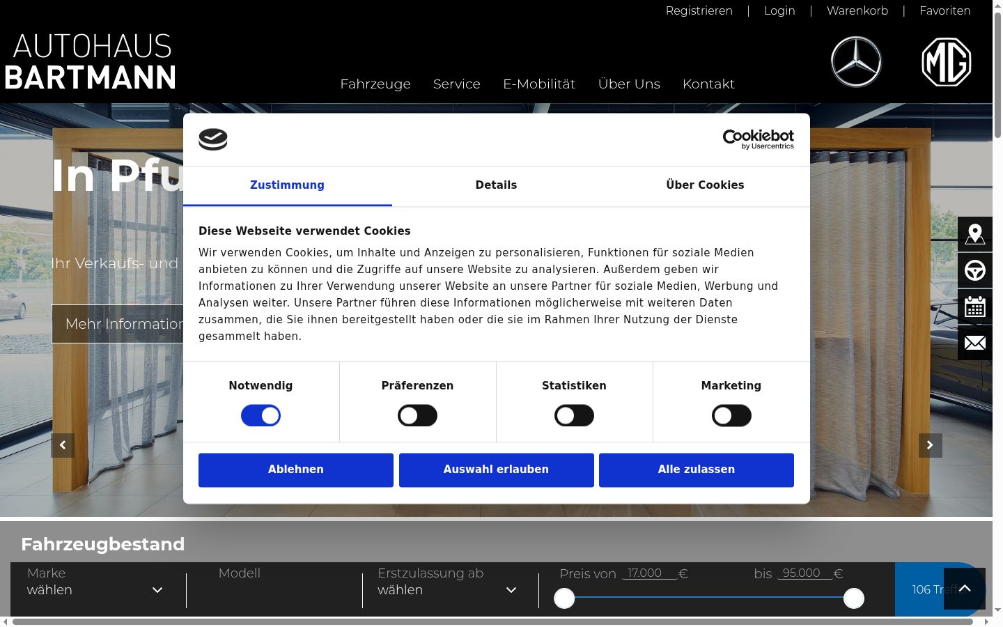 Screenshot of the consent banner shown before any interaction