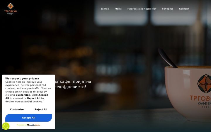 Screenshot of bartrgovski.mk