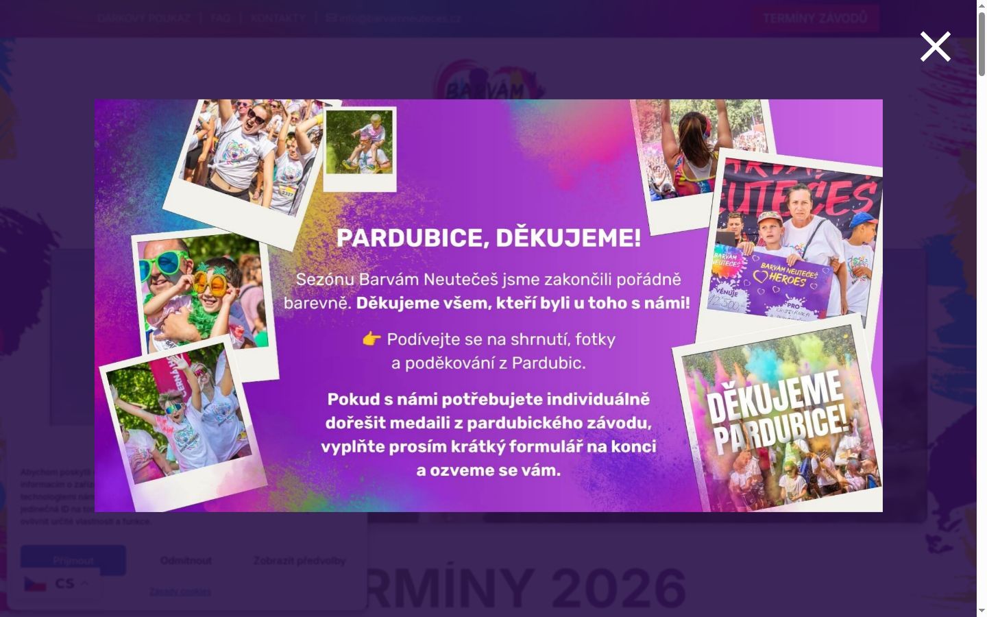 Screenshot des Einwilligungsbanners vor jeglicher Interaktion