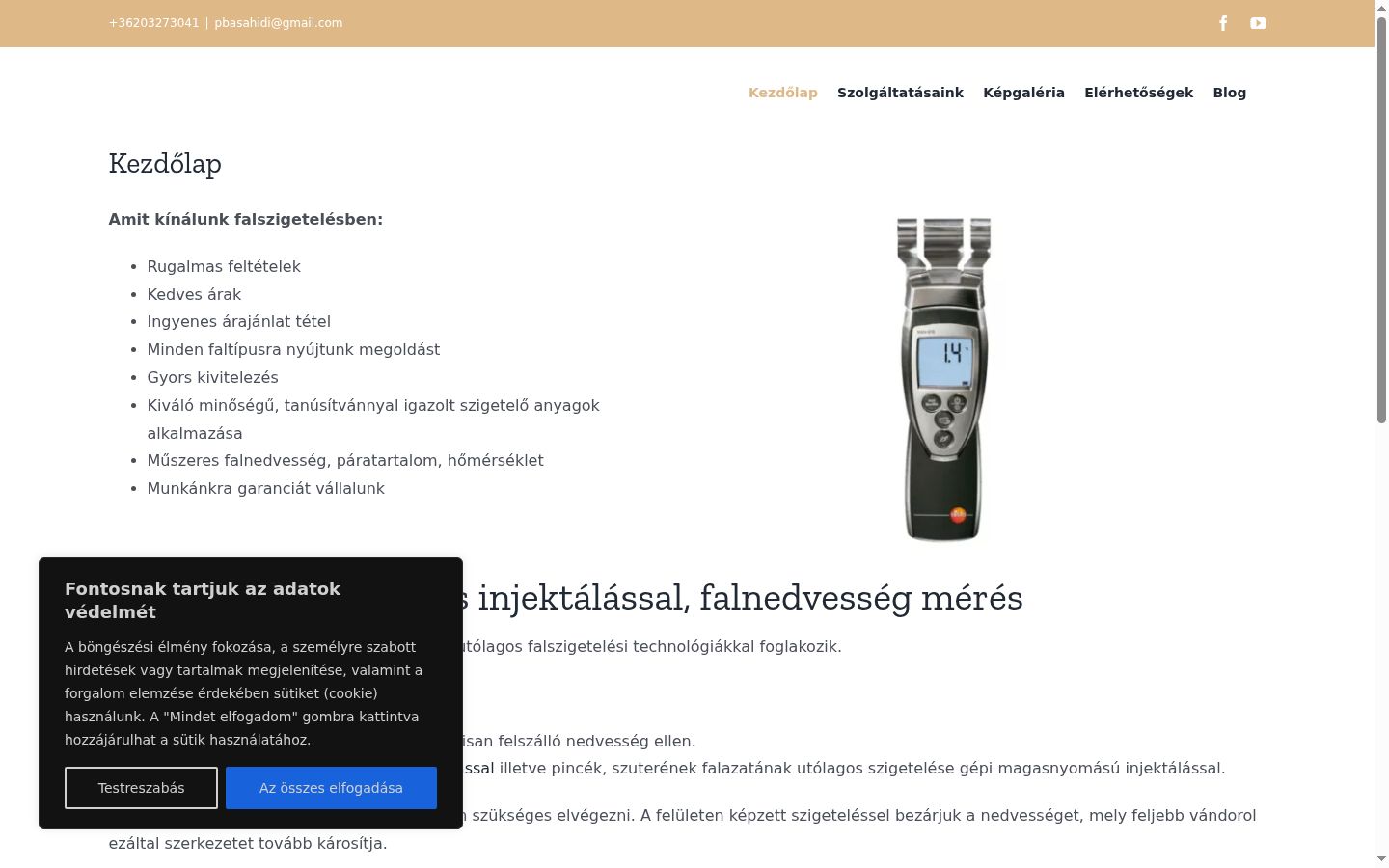 Screenshot des Einwilligungsbanners vor jeglicher Interaktion