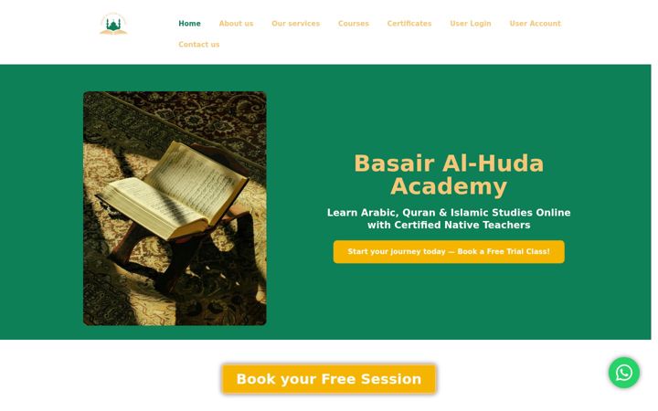 Screenshot of basair-alhuda.online