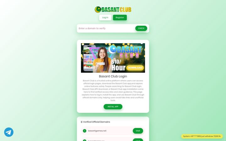 Screenshot of basant-club.com