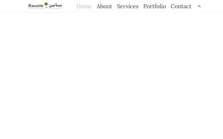 Screenshot of basatinlandscaping.com