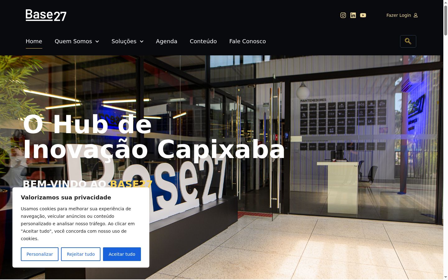 Screenshot του banner συγκατάθεσης που εμφανίστηκε πριν από οποιαδήποτε αλληλεπίδραση