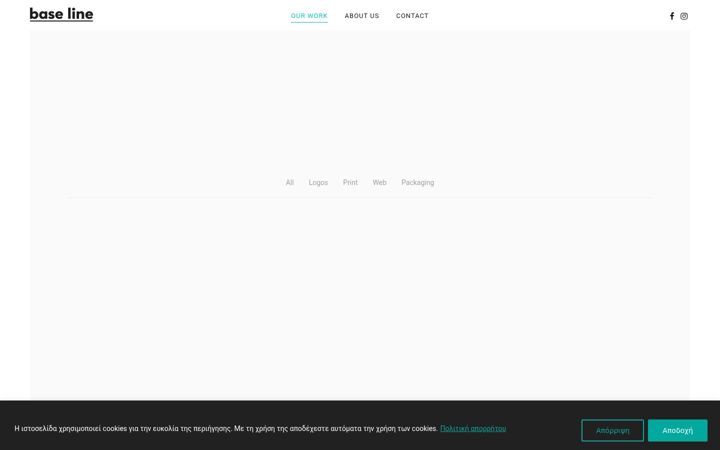 Screenshot ta' baselinedesign.gr