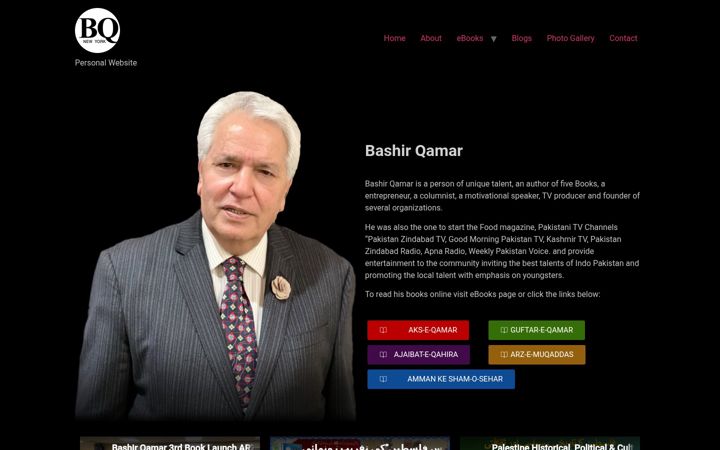 Screenshot of bashirqamar.com