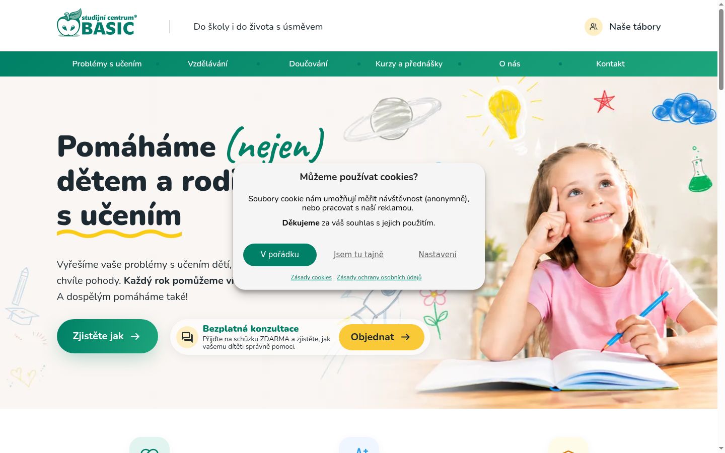 Screenshot of the consent banner shown before any interaction