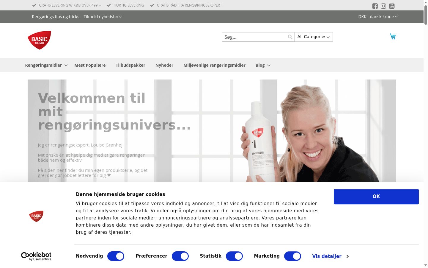 Screenshot des Einwilligungsbanners vor jeglicher Interaktion