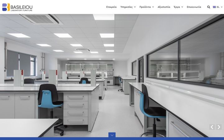 Screenshot of basileiou.com