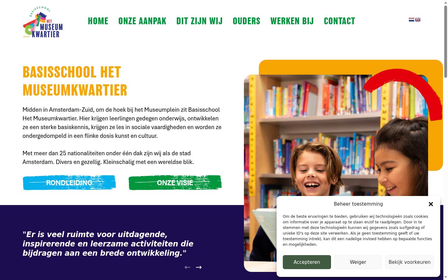Screenshot tal-banner tal-kunsens muri qabel kwalunkwe interazzjoni