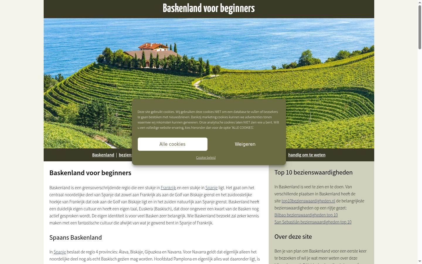 Screenshot tal-banner tal-kunsens muri qabel kwalunkwe interazzjoni