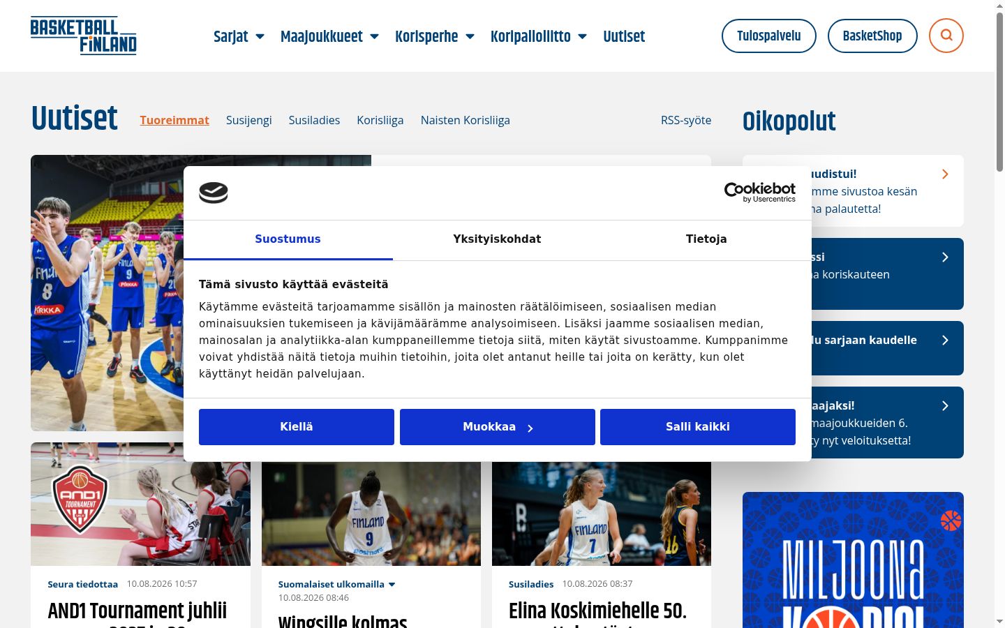 Screenshot des Einwilligungsbanners vor jeglicher Interaktion
