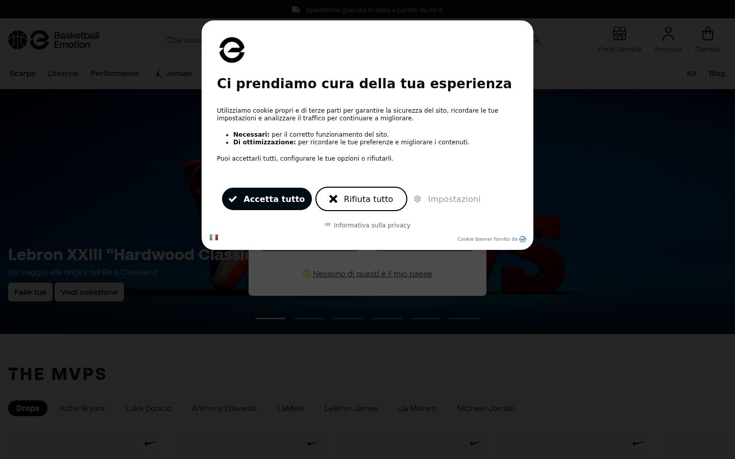 Captură de ecran a bannerului de consimțământ afișat înainte de orice interacțiune