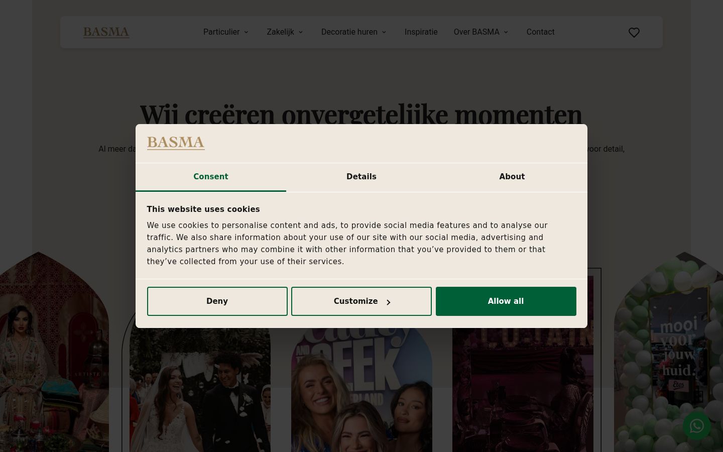 Screenshot des Einwilligungsbanners vor jeglicher Interaktion
