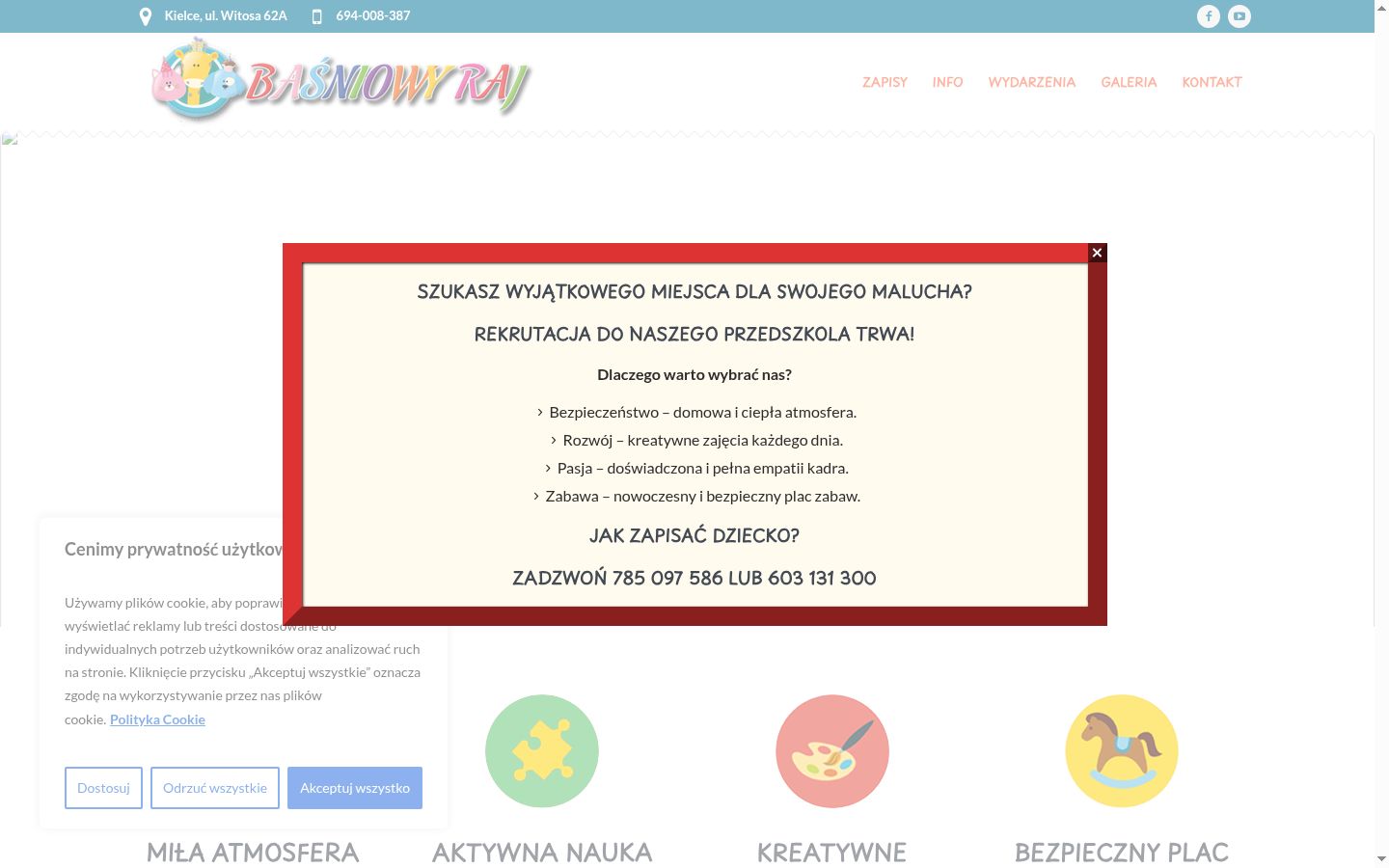 Screenshot des Einwilligungsbanners vor jeglicher Interaktion