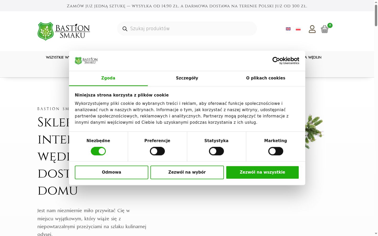 Screenshot tal-banner tal-kunsens muri qabel kwalunkwe interazzjoni