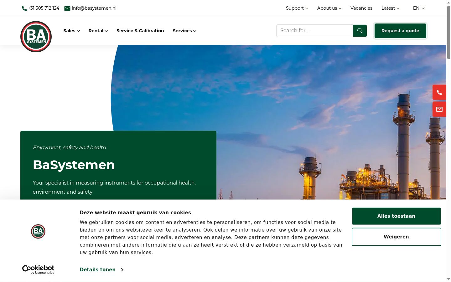 Screenshot tal-banner tal-kunsens muri qabel kwalunkwe interazzjoni