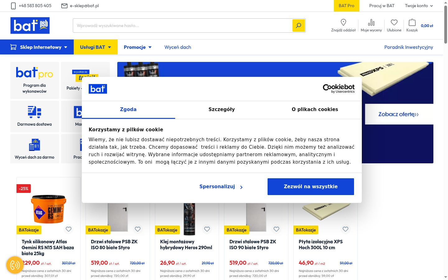 Screenshot des Einwilligungsbanners vor jeglicher Interaktion