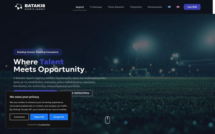 Screenshot of batakissportsagency.com