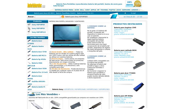 Screenshot of bateriabaratos.com