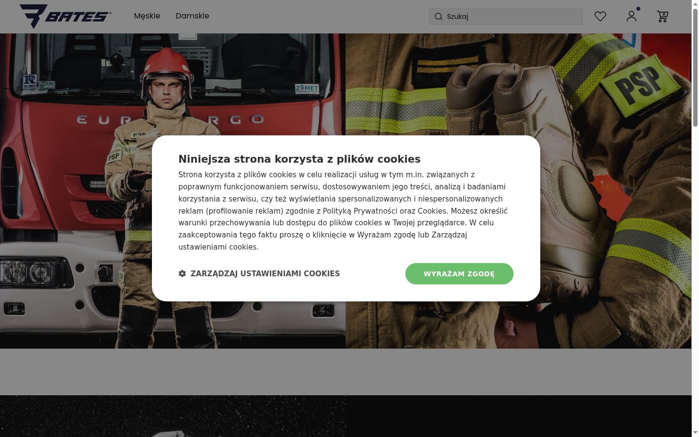Screenshot des Einwilligungsbanners vor jeglicher Interaktion