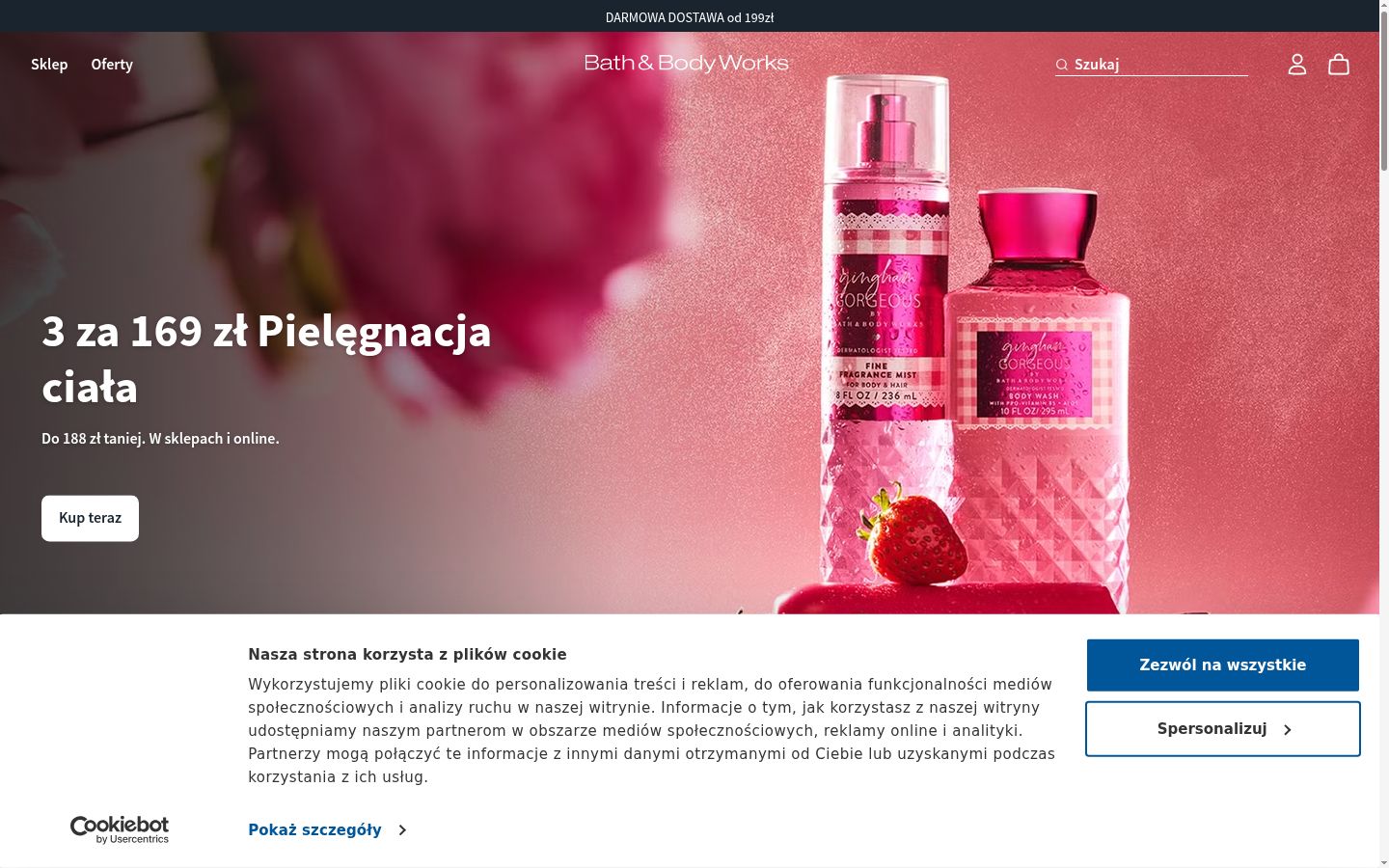 Screenshot del banner di consenso mostrato prima di qualsiasi interazione