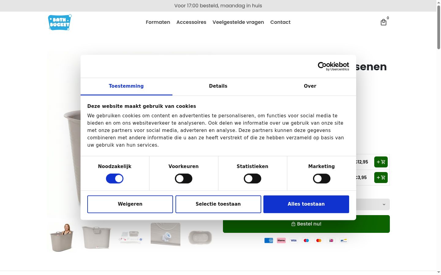 Capture d'écran de la bannière de consentement affichée avant toute interaction