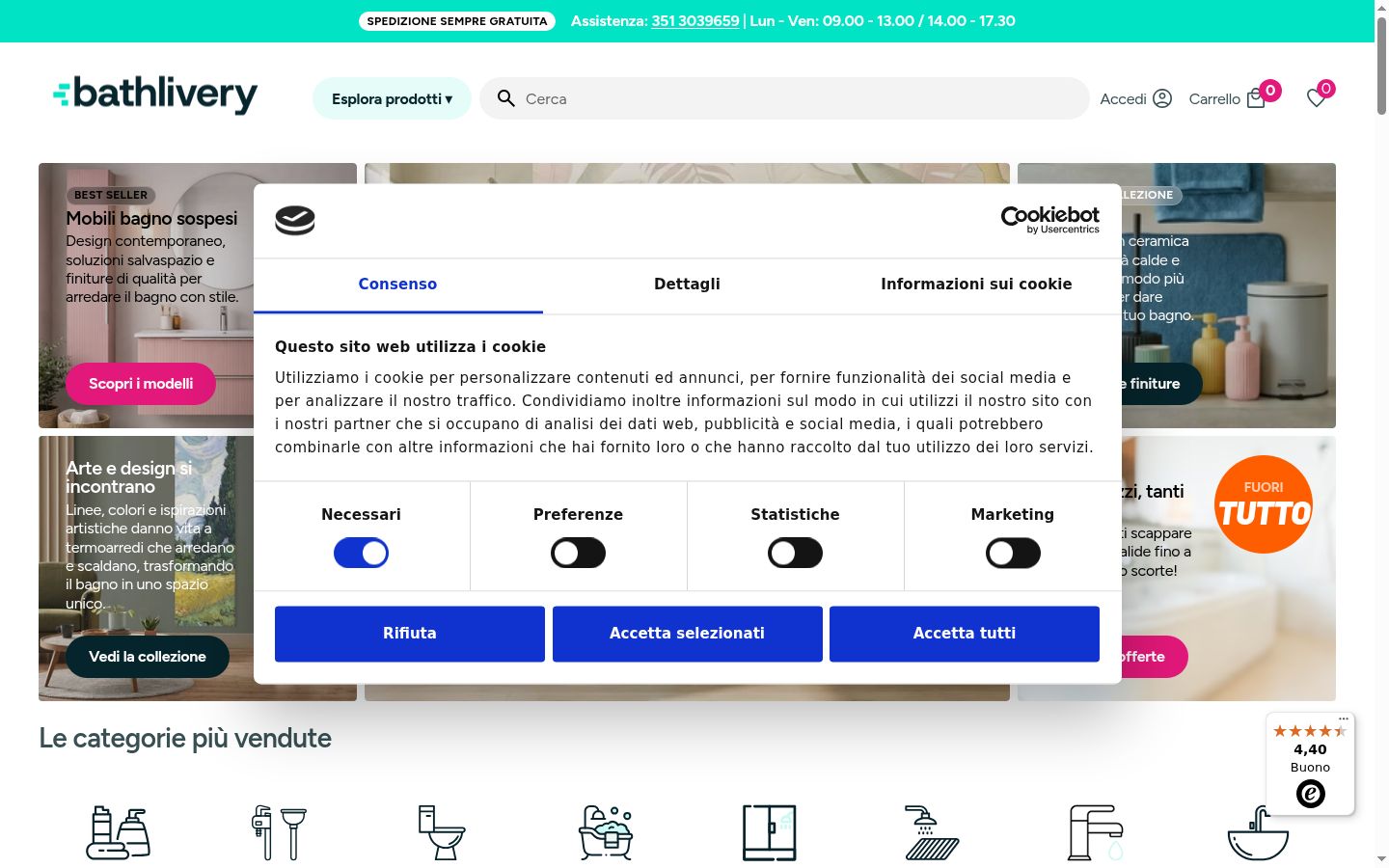 Screenshot del banner di consenso mostrato prima di qualsiasi interazione