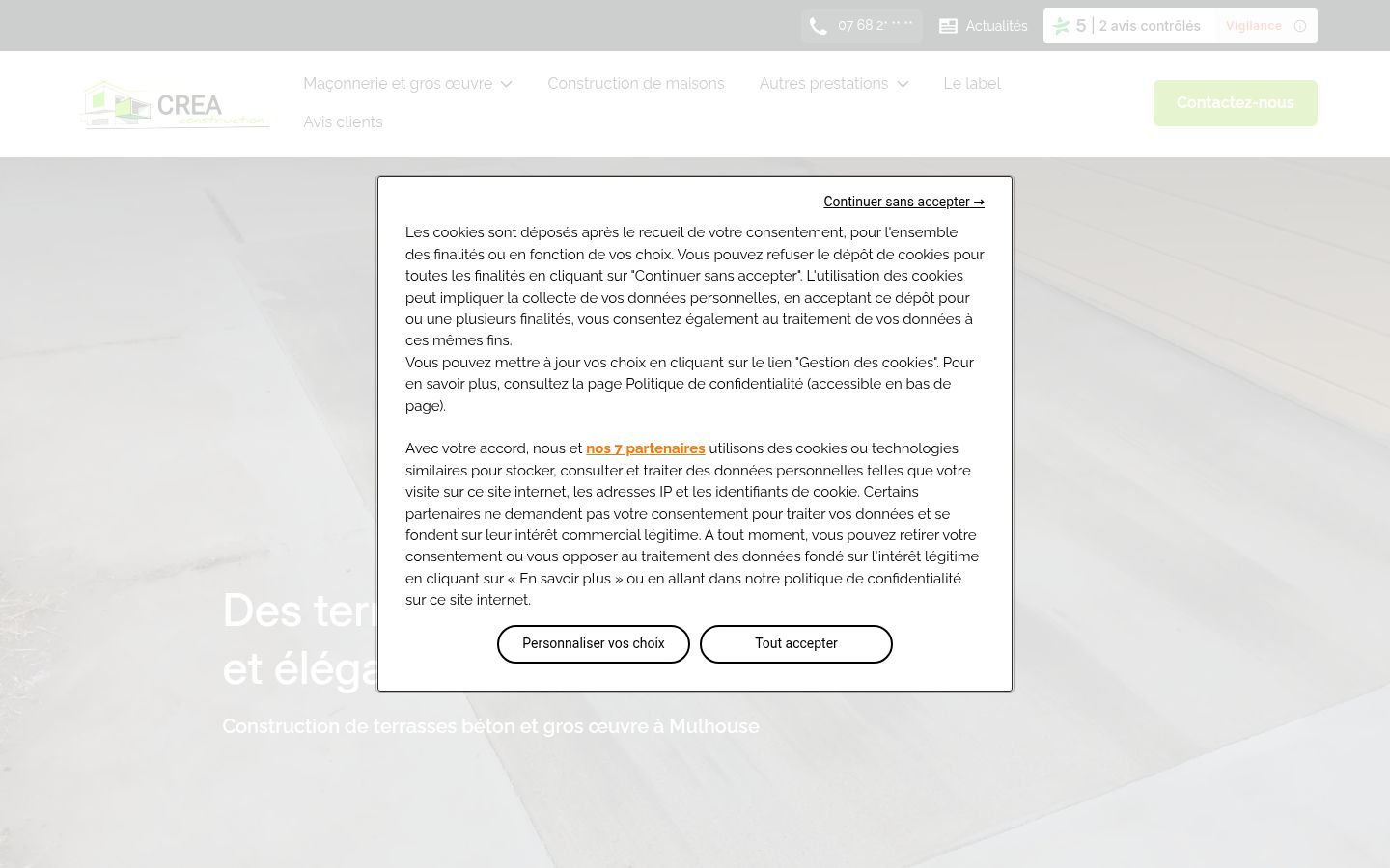 Screenshot of the consent banner shown before any interaction
