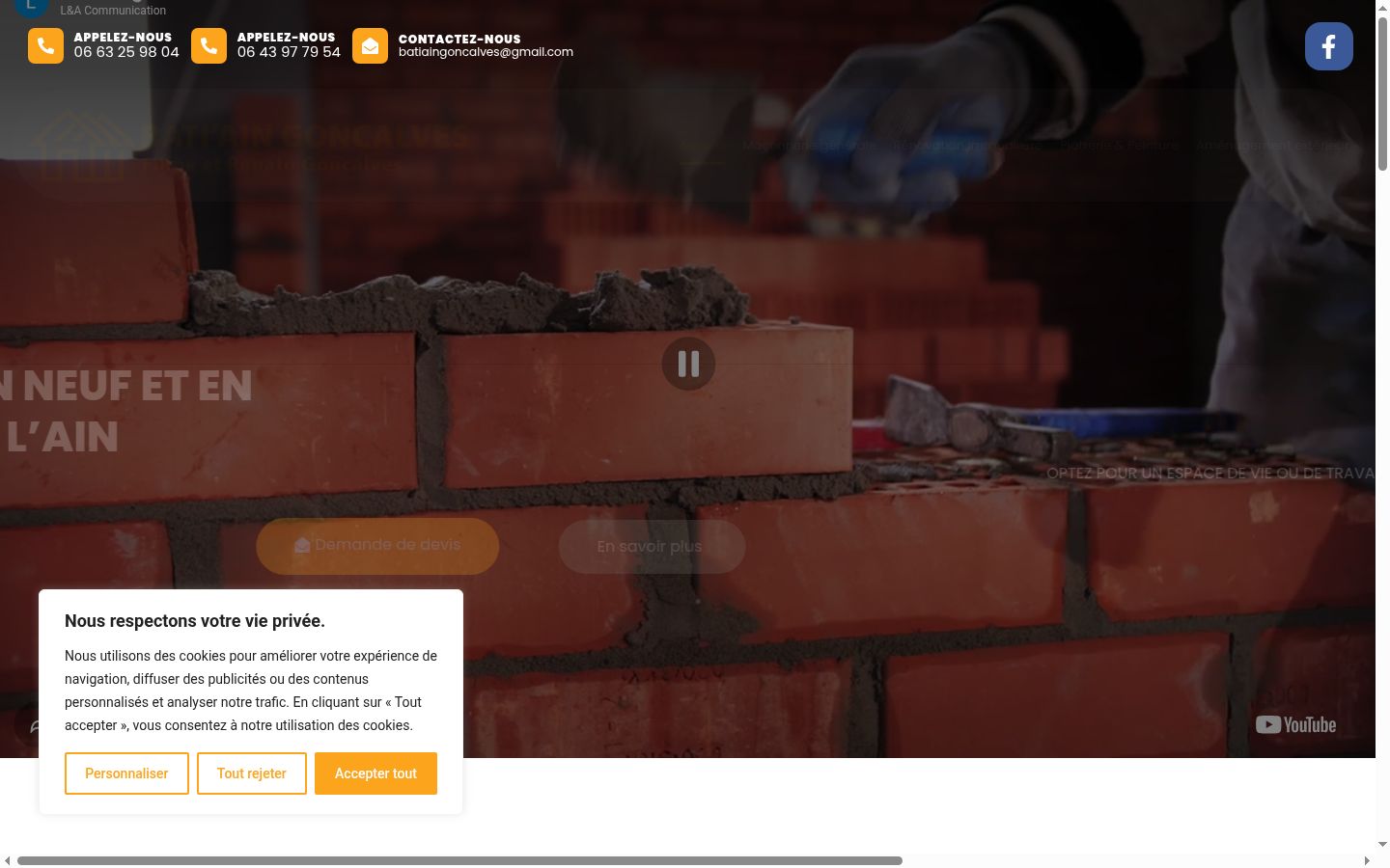 Screenshot des Einwilligungsbanners vor jeglicher Interaktion