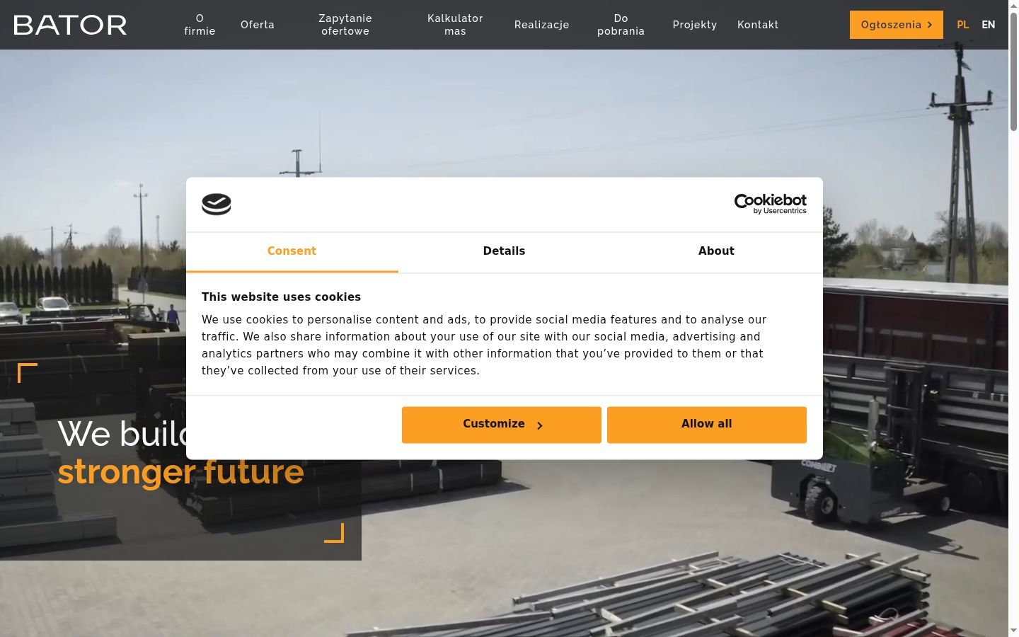 Screenshot of the consent banner shown before any interaction