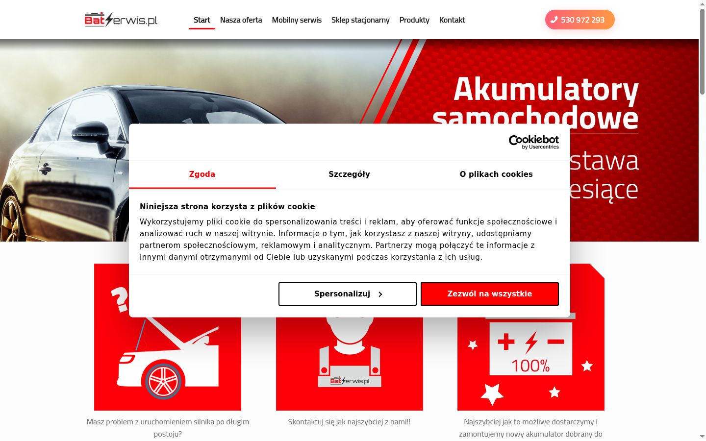 Screenshot des Einwilligungsbanners vor jeglicher Interaktion