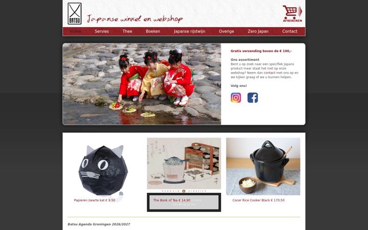 Screenshot of batsu.nl