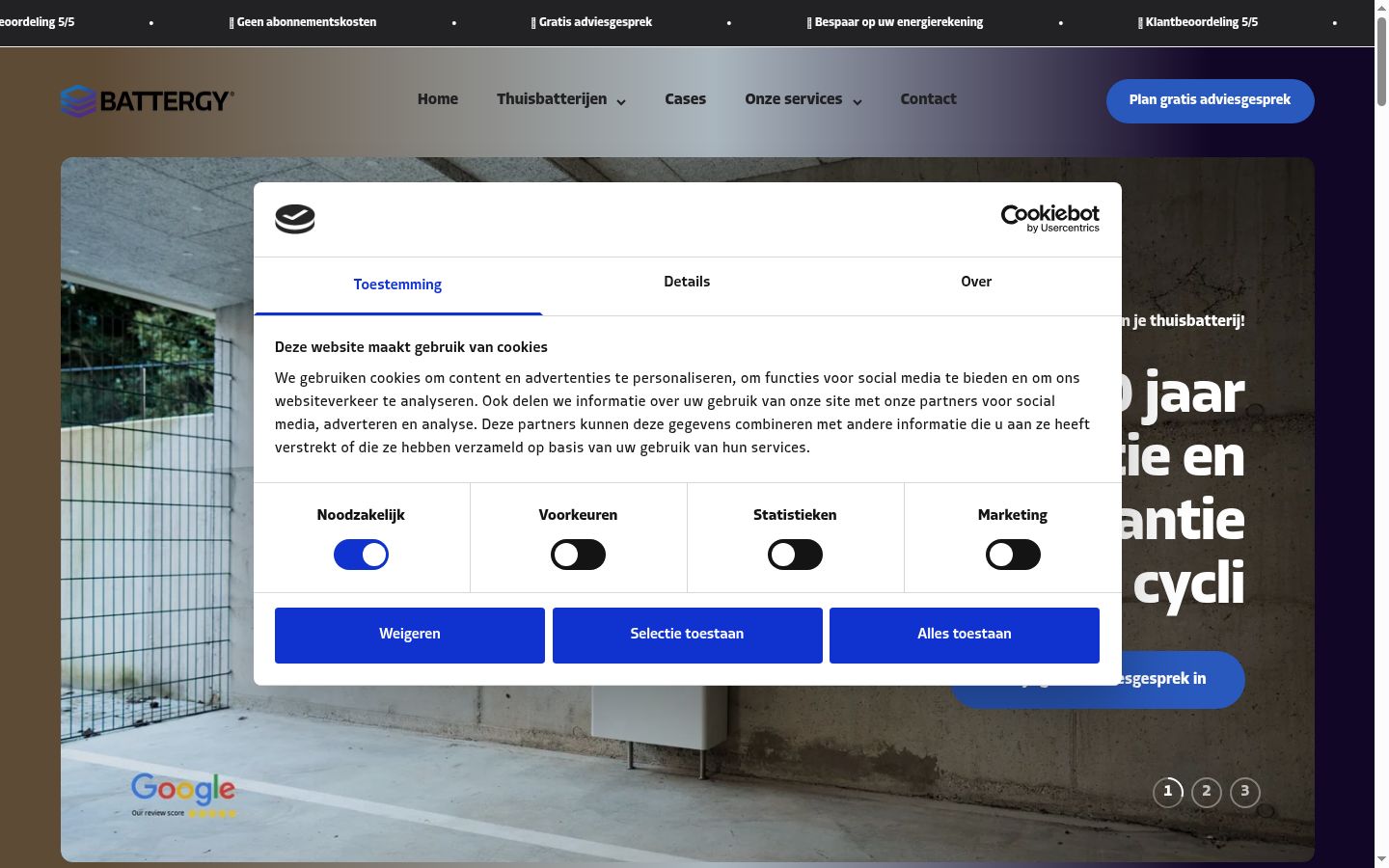 Skärmbild av samtyckesbannern som visades före någon interaktion