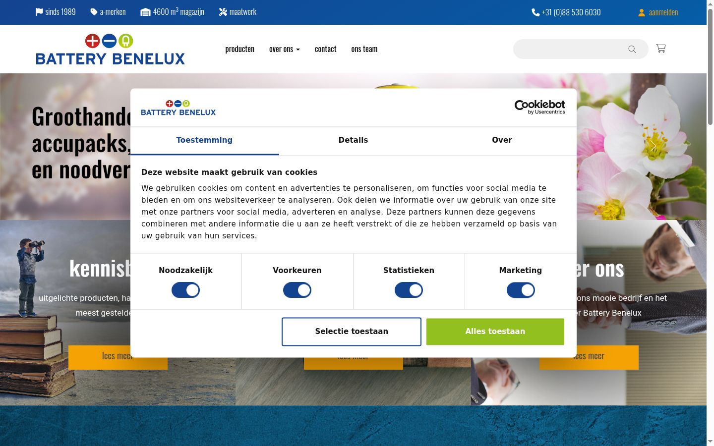 Zrzut ekranu banera zgody wyświetlanego przed jakąkolwiek interakcją