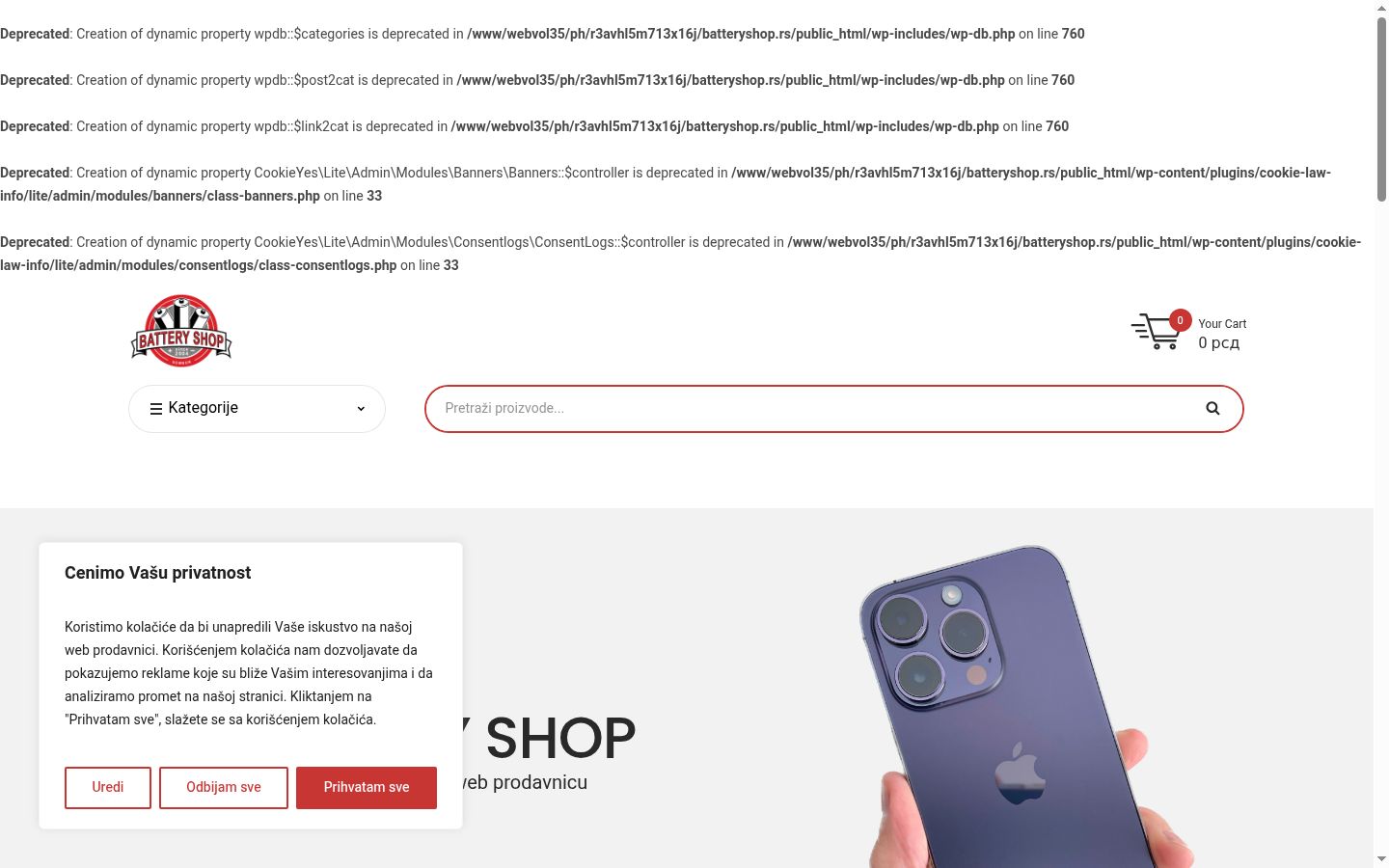 Skjámynd af samþykkisborðanum eins og hann birtist áður en nokkur samskipti fóru fram