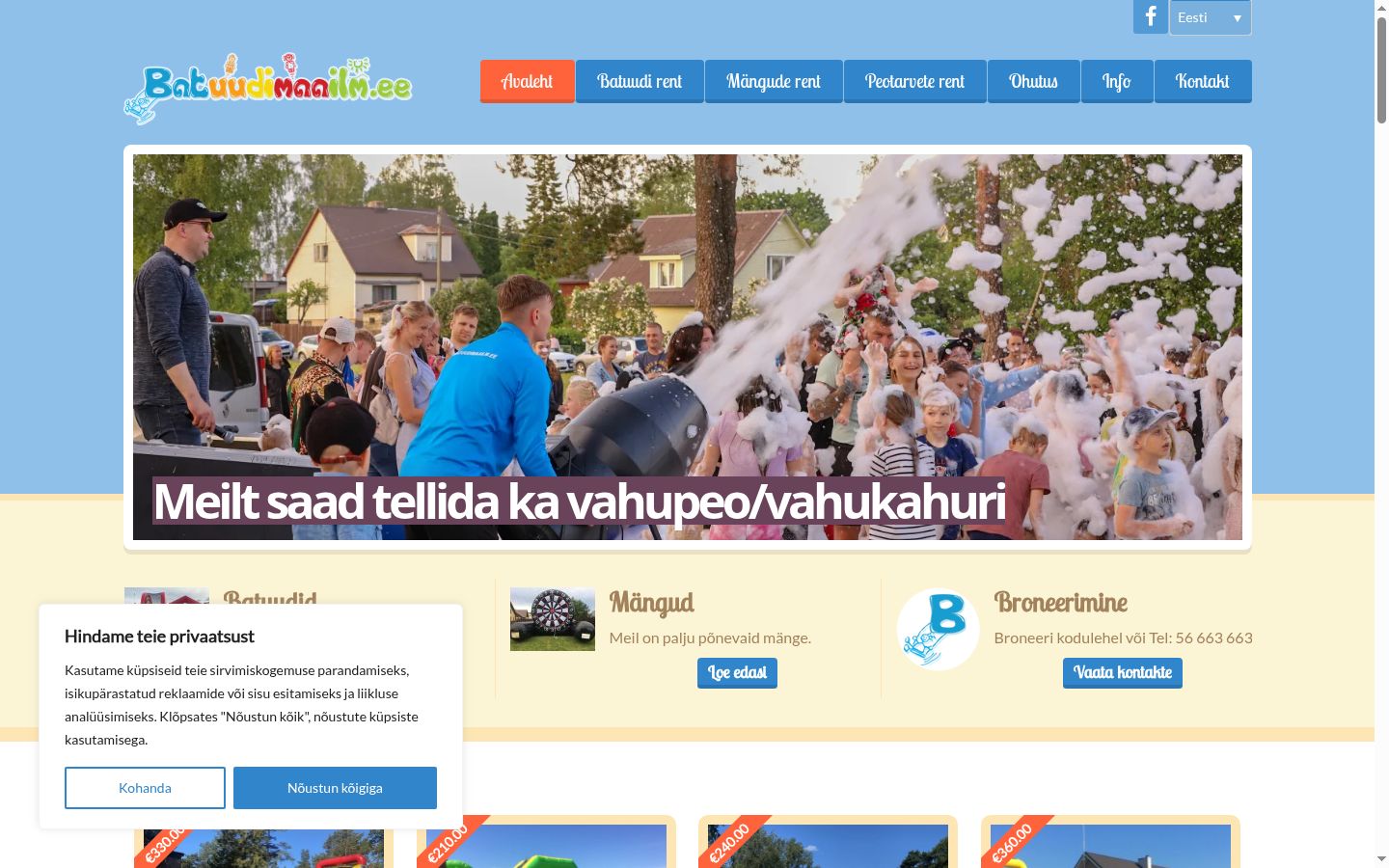 Screenshot of the consent banner shown before any interaction