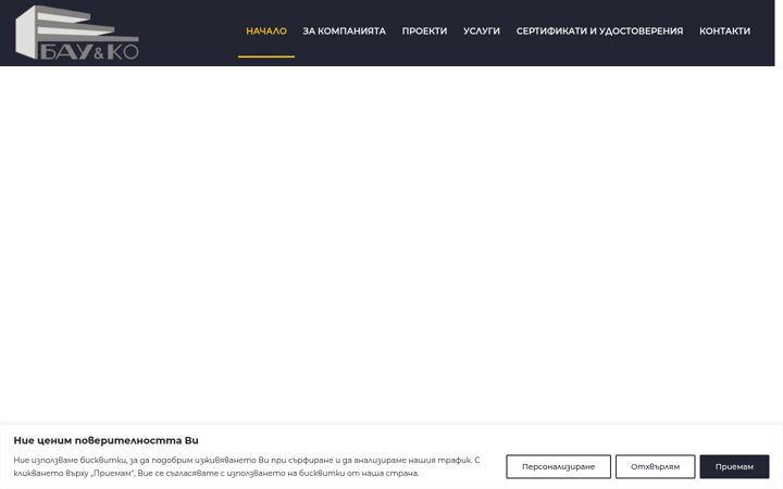Screenshot of bauandco.eu